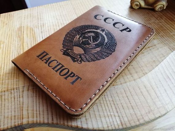 прописка в Ивантеевке